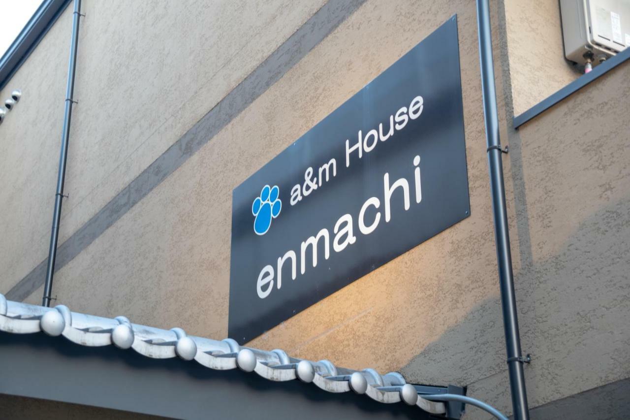 A & M House Enmachi Hotel Quioto Exterior foto